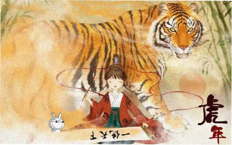 韩剧在线观看免费 - 古装穿越剧《穿越成王妃的第99天》海报