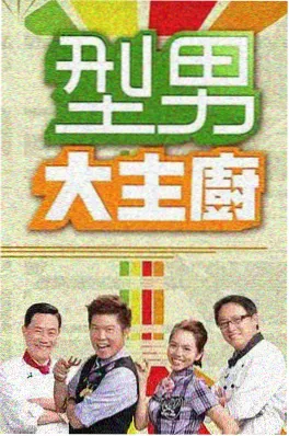我的社长是社恐 韩剧在线观看