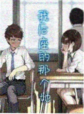 穿越成王妃的第99天 韩剧高清在线