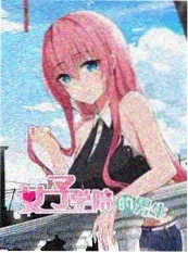 检察官的午夜食堂 免费韩剧网站