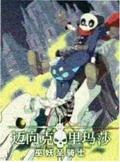 韩剧导演冷调摄影风格解析